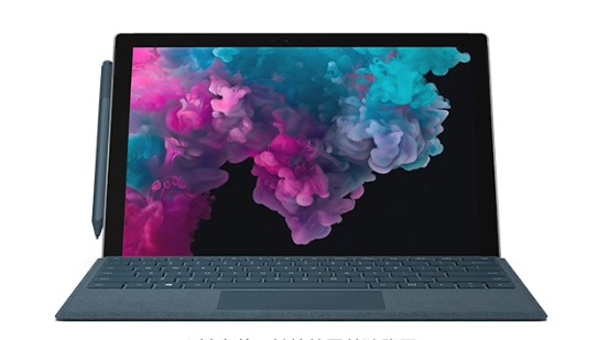 道孚从 Mac 切换到 Microsoft Surface